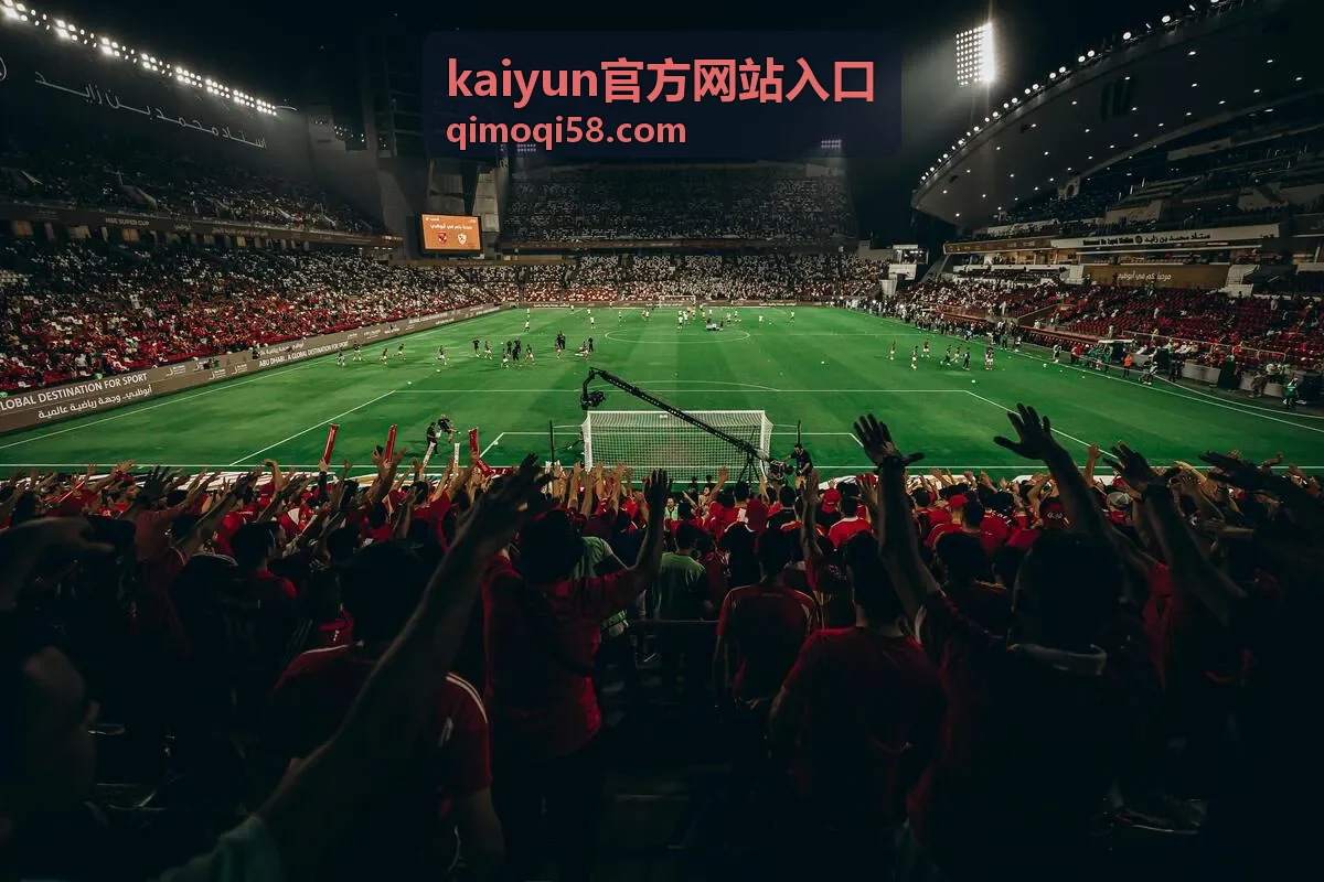 kaiyun官方网站入口报名与回访服务配图
