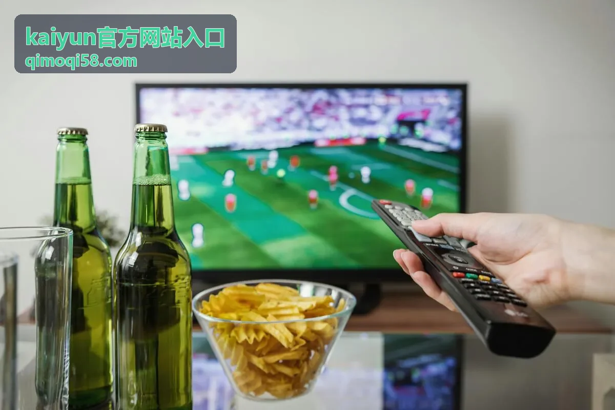 kaiyun官方网站入口使用答疑服务现场配图